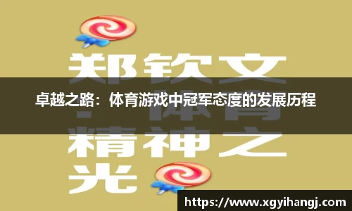 平博pinnacle平台