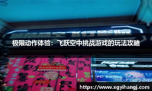 平博pinnacle官网