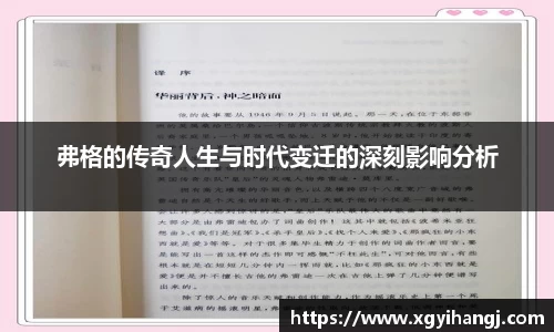 平博pinnacle官网