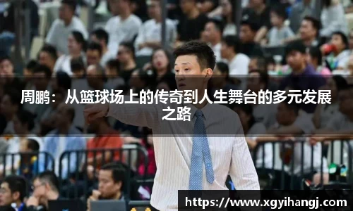 平博pinnacle官网