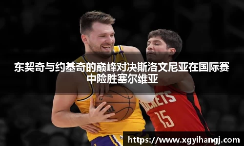 平博pinnacle官网